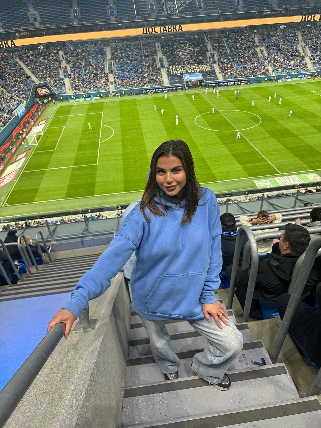 На зените ✔️