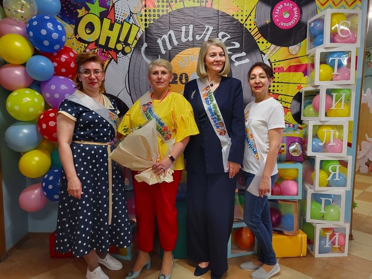 ✨️✨️✨️